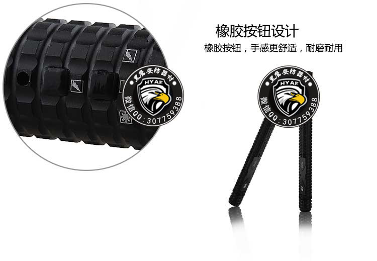 升级版黑鹰x8棍型电击棍高电压